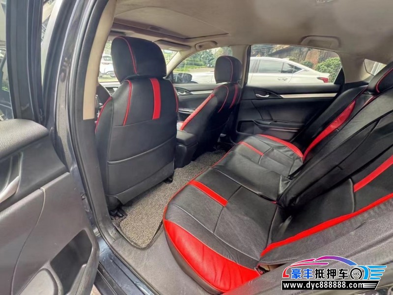 20年本田思域轿车抵押车出售