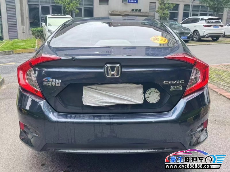 20年本田思域轿车抵押车出售