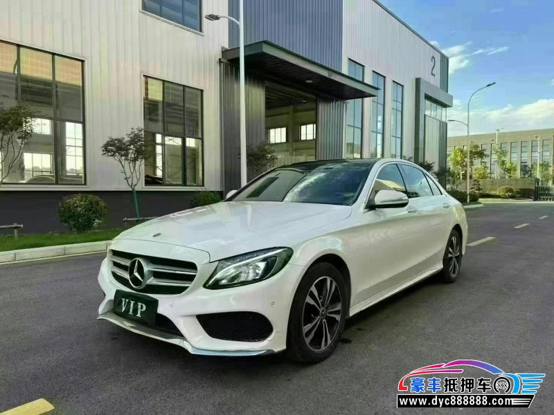 18年奔驰C轿车抵押车出售
