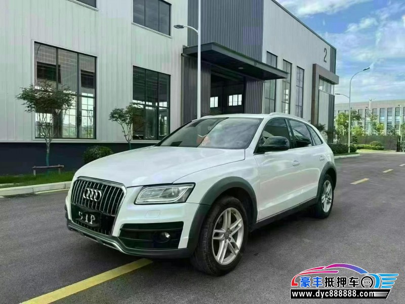 18年奥迪Q5轿车抵押车出售