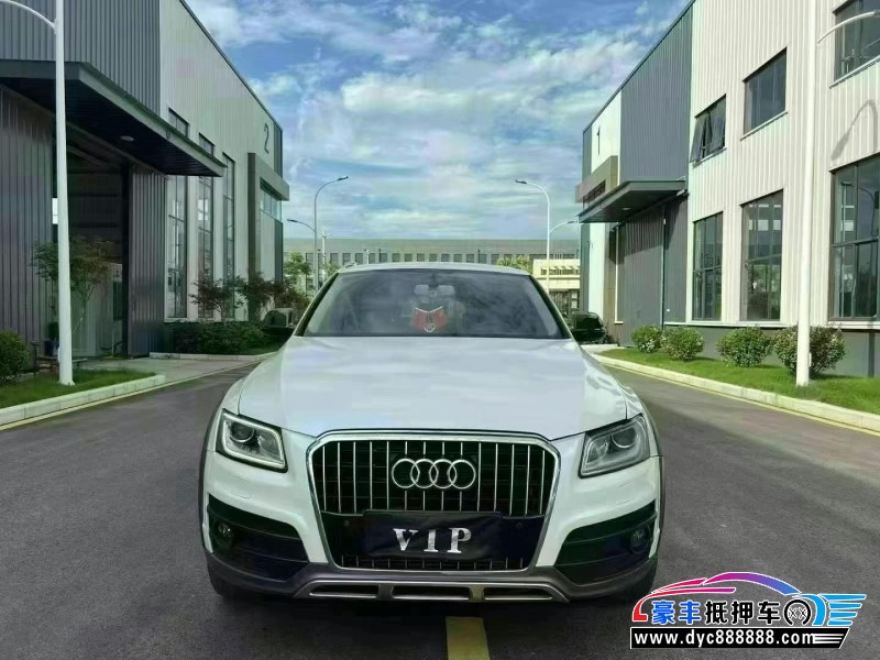 18年奥迪Q5轿车抵押车出售