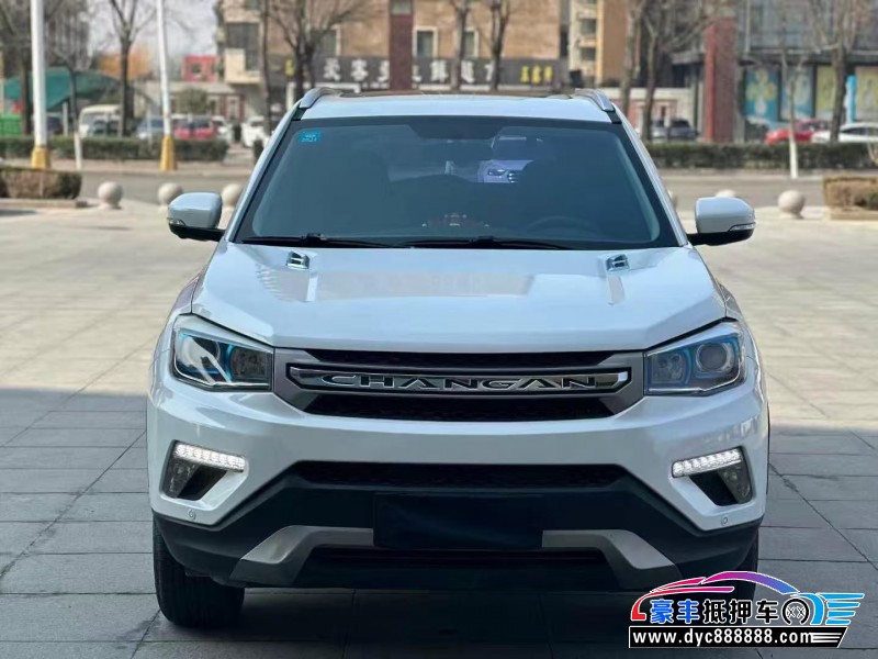 17年长安CS75轿车抵押车出售