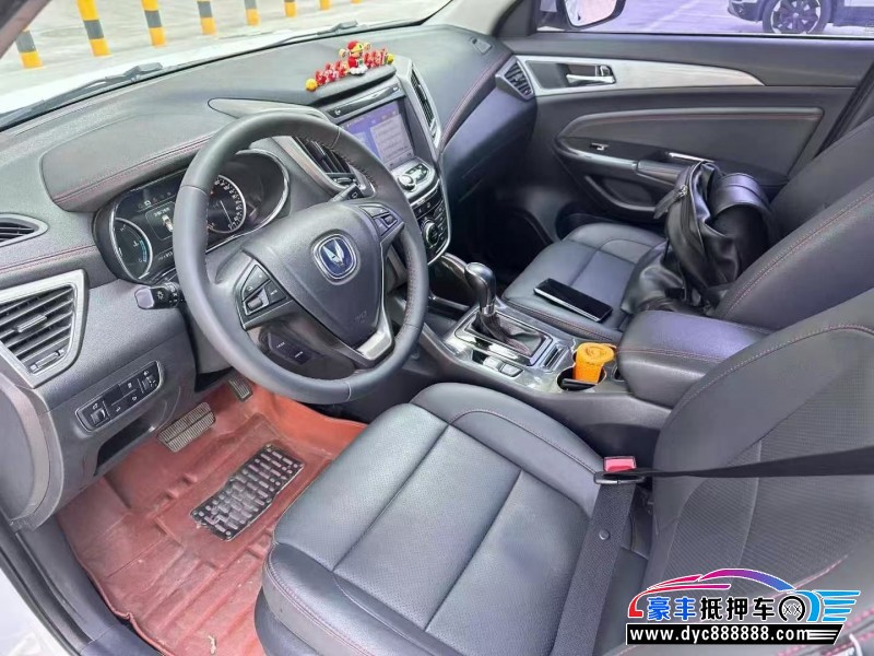 17年长安CS75轿车抵押车出售