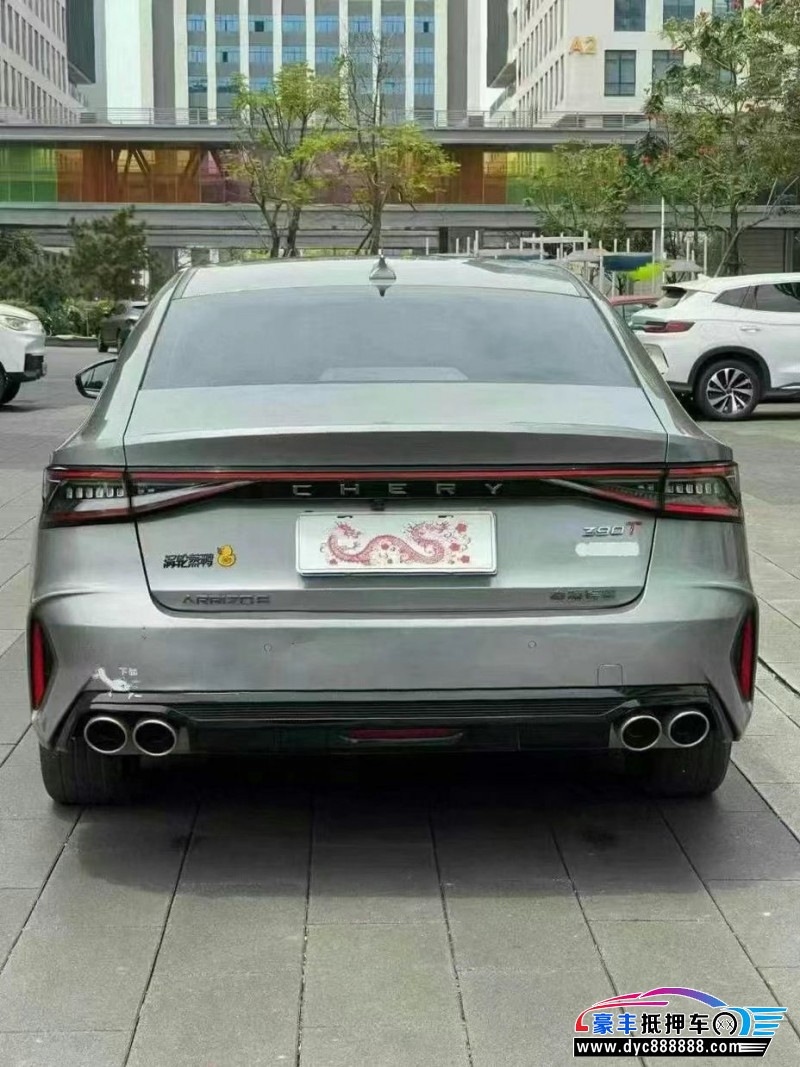 23年奇瑞艾瑞泽轿车抵押车出售