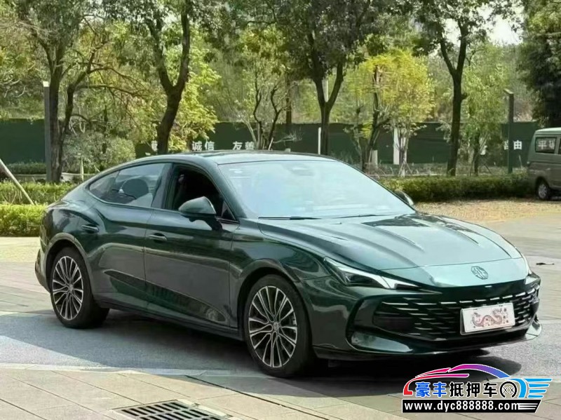 24年名爵MG轿车抵押车出售