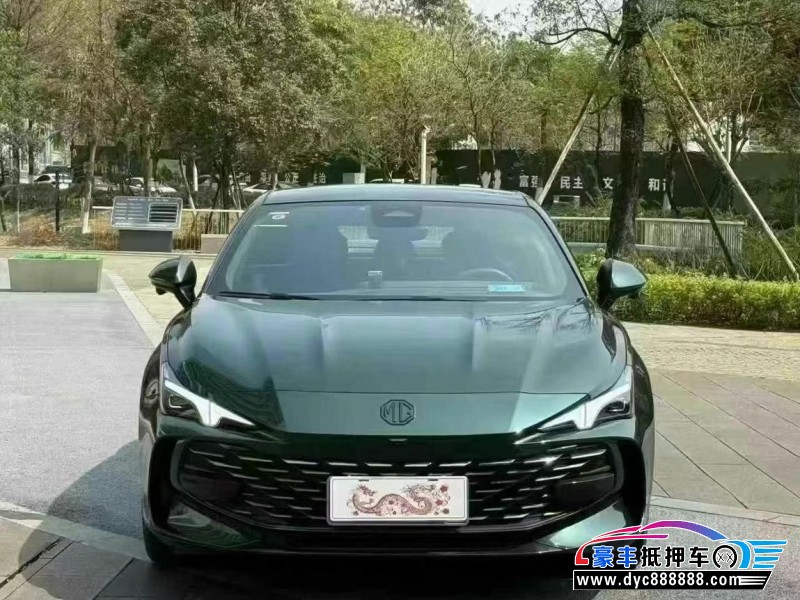 24年名爵MG轿车抵押车出售