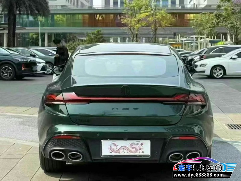 24年名爵MG轿车抵押车出售