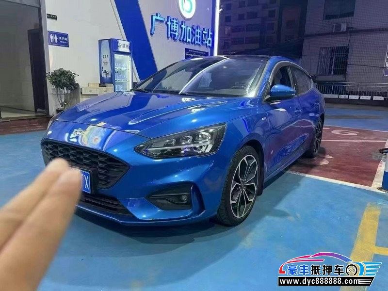 19年福特福克斯轿车抵押车出售