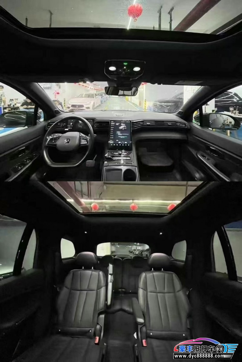 22年蔚来ES8轿车抵押车出售