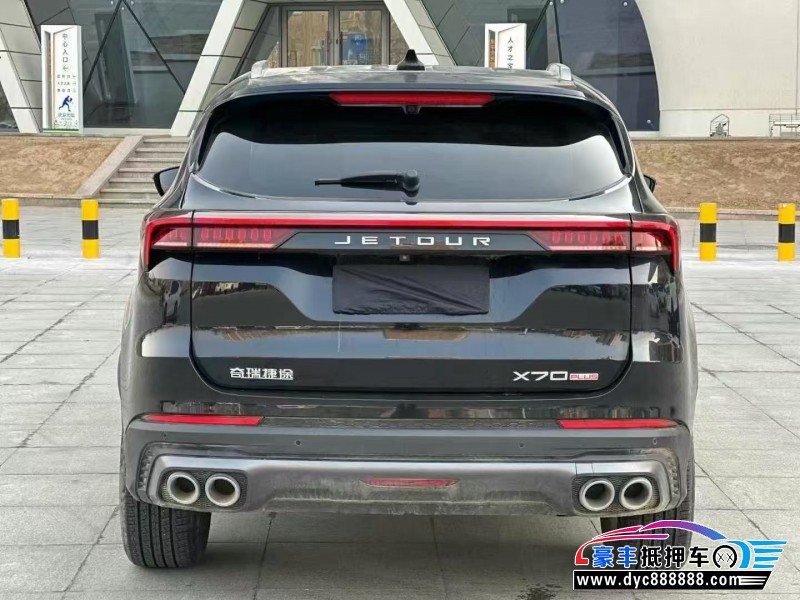23年捷途X70轿车抵押车出售