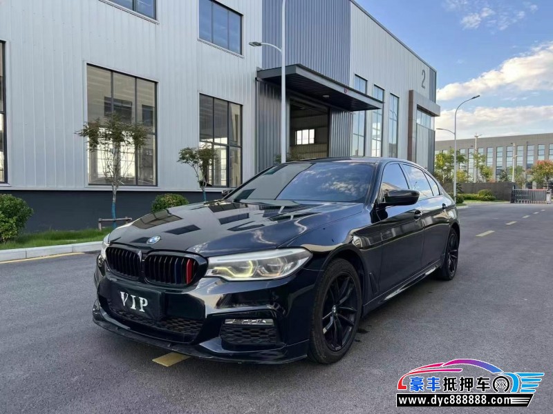 18年宝马5系轿车抵押车出售