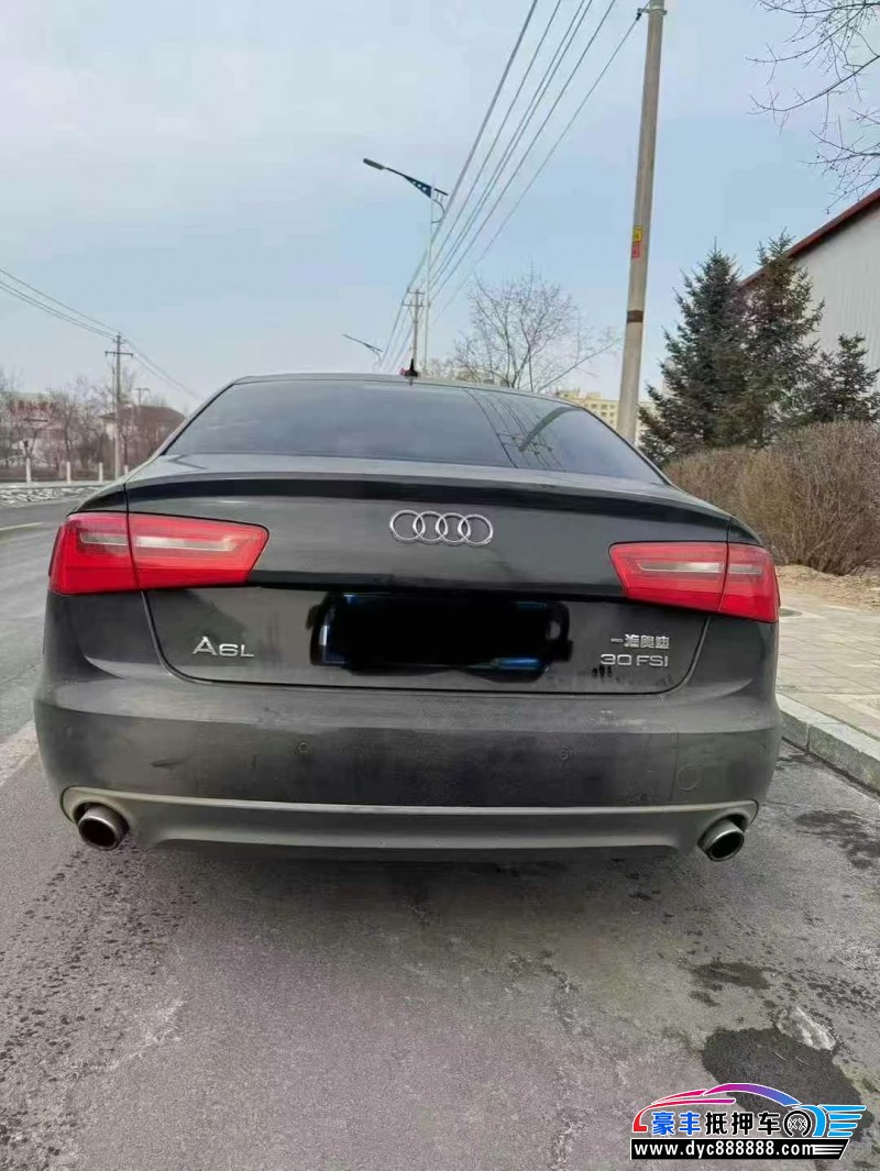14年奥迪A6L轿车抵押车出售