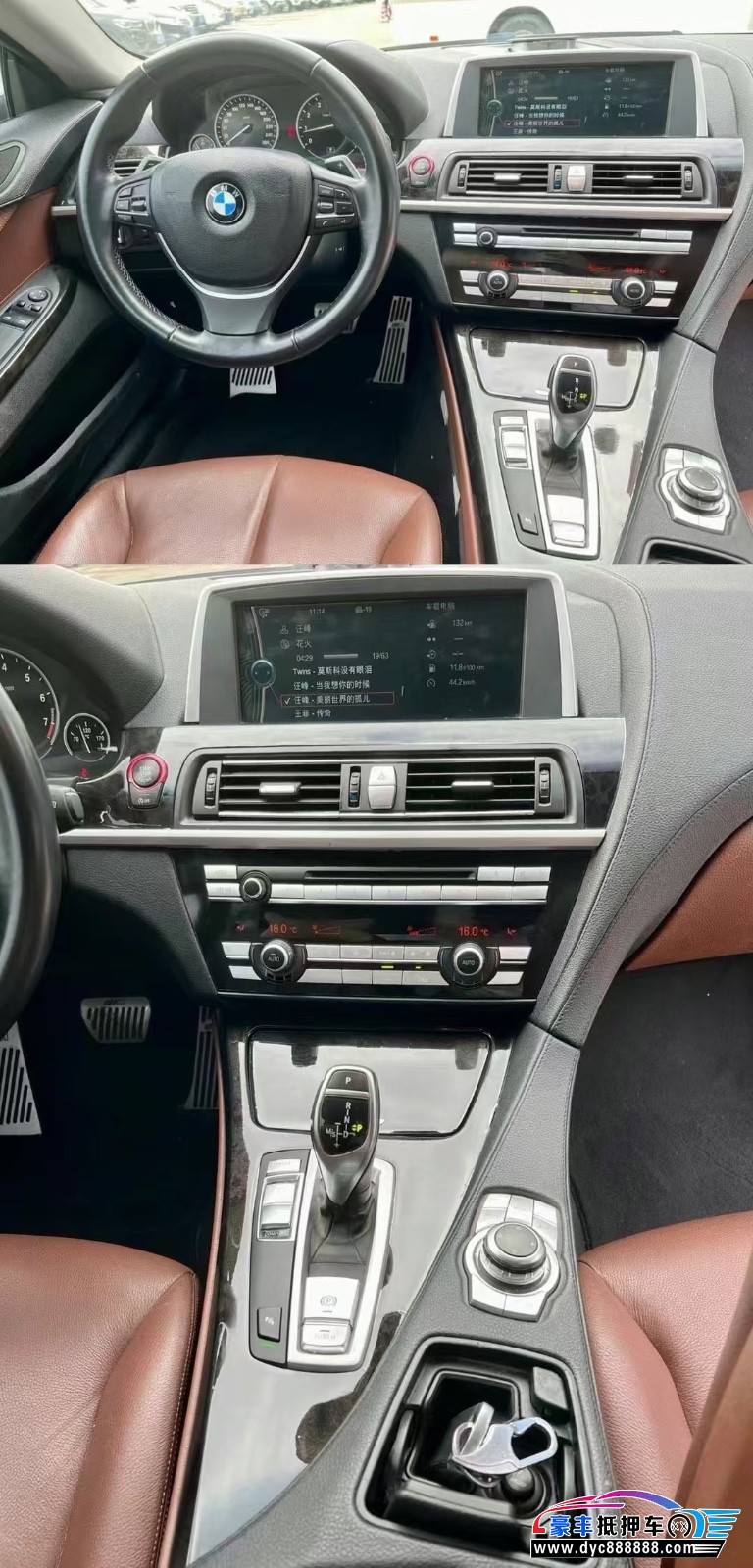 12年宝马6系轿车抵押车出售