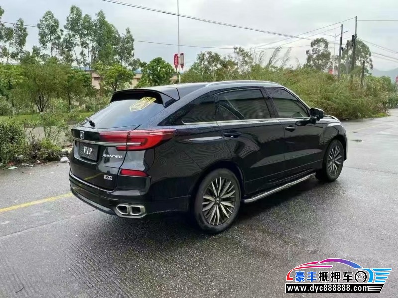 21年本田冠道轿车抵押车出售