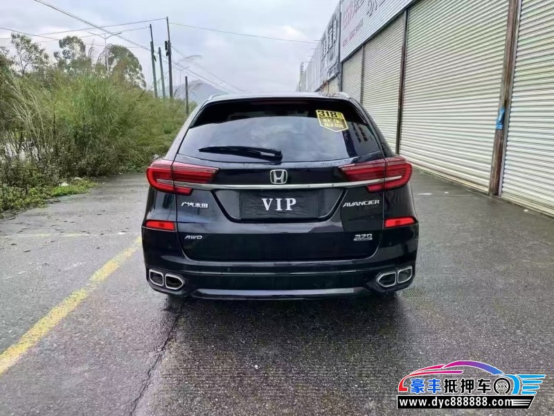 21年本田冠道轿车抵押车出售