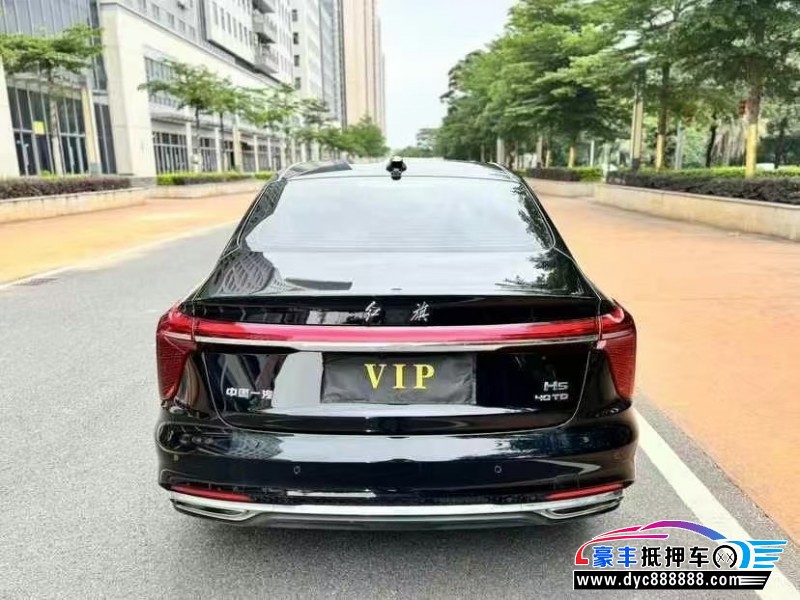 24年红旗H5轿车抵押车出售