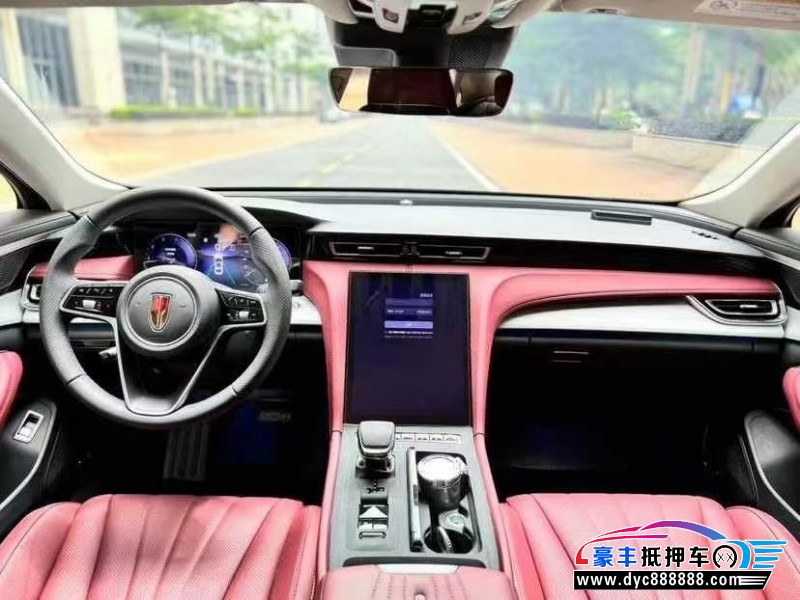 24年红旗H5轿车抵押车出售