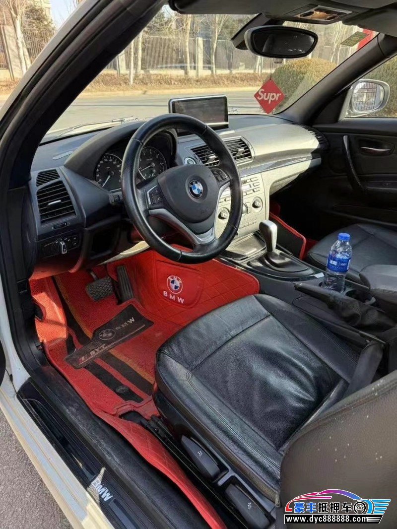 13年宝马1系轿车抵押车出售