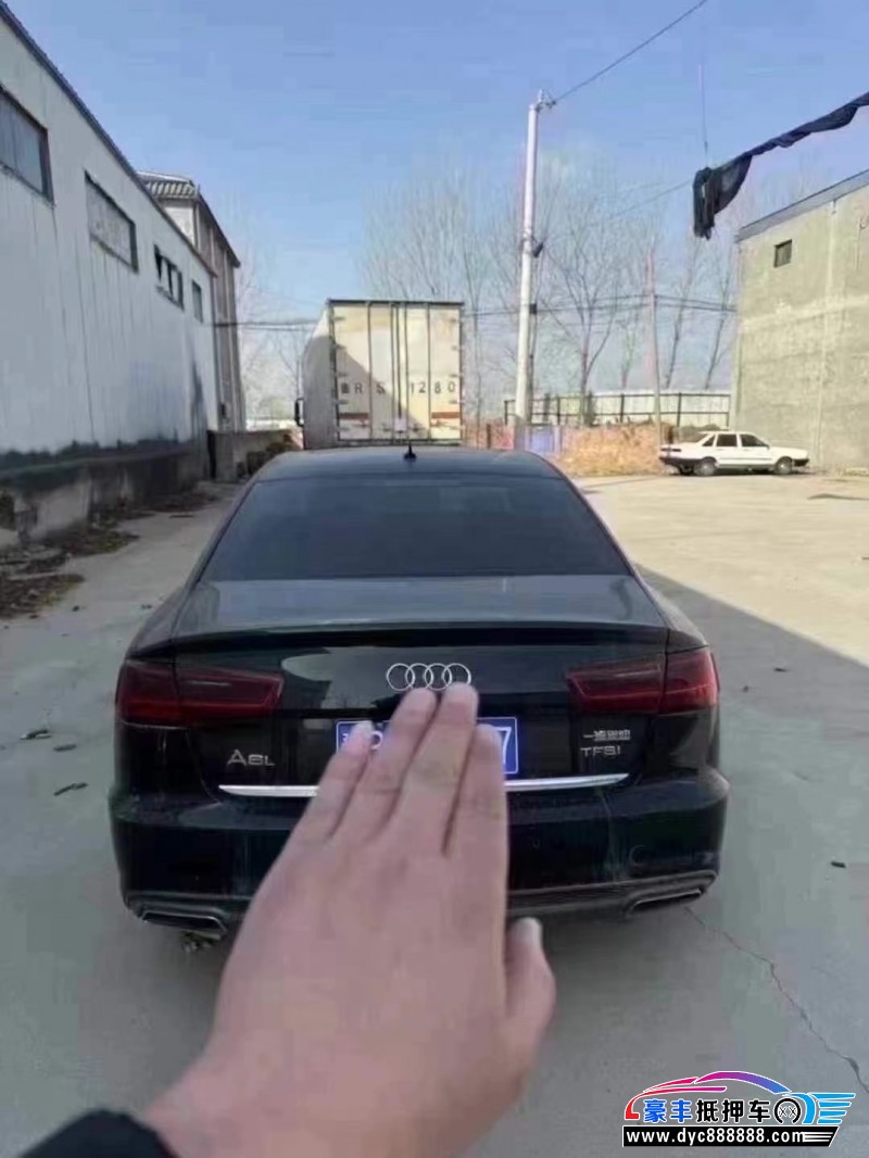 19年奥迪A6L轿车抵押车出售