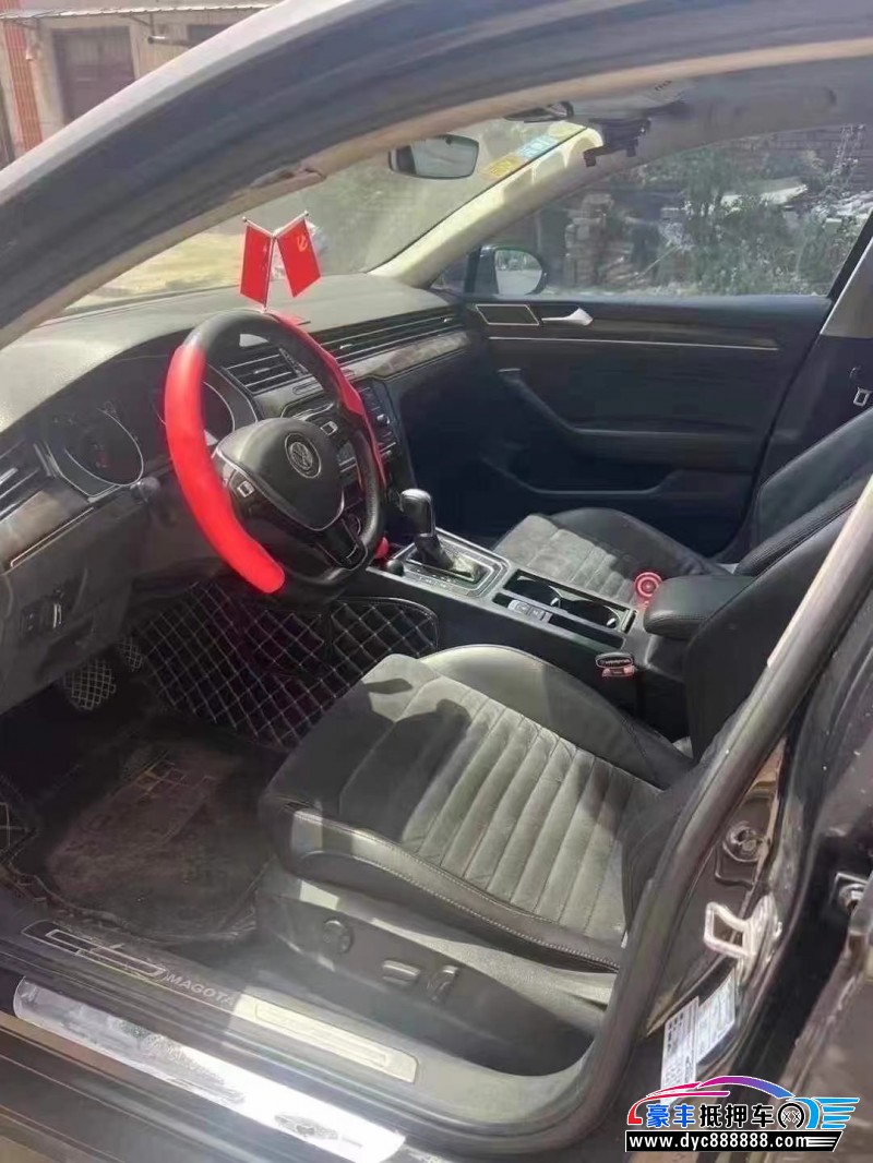 17年大众迈腾轿车抵押车出售