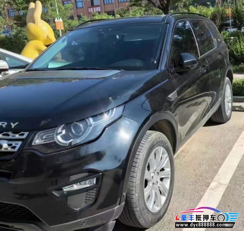 19年路虎发现神行轿车抵押车出售