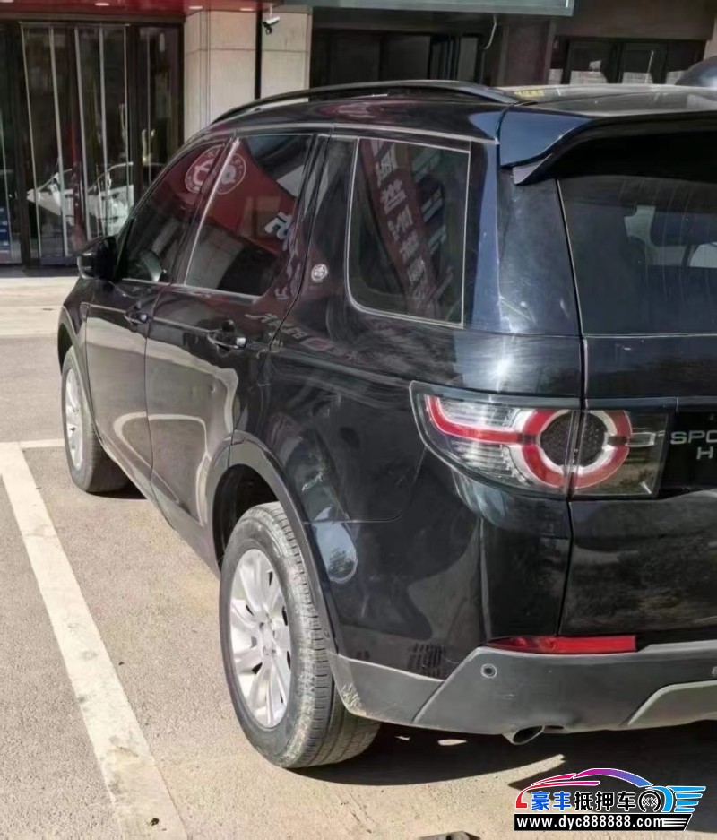 19年路虎发现神行轿车抵押车出售