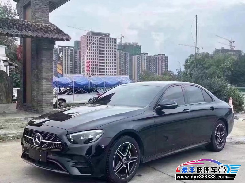 23年奔驰E轿车抵押车出售