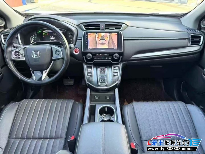 22年本田皓影轿车抵押车出售