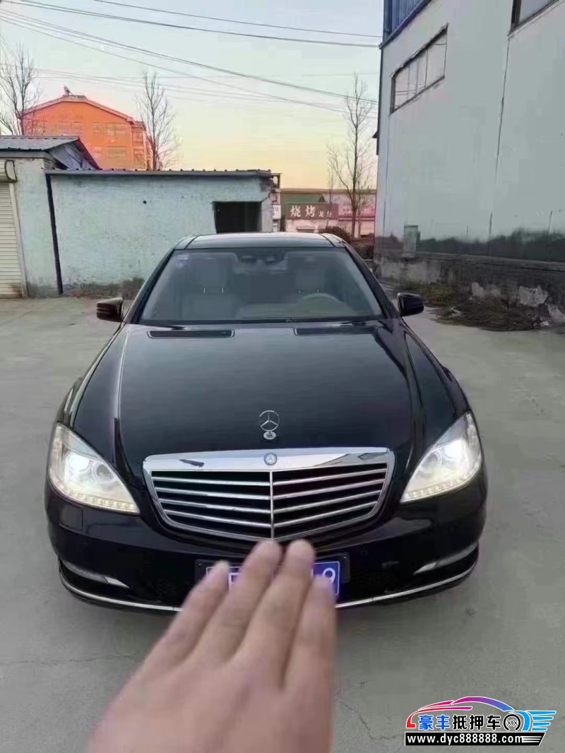 12年奔驰S轿车抵押车出售