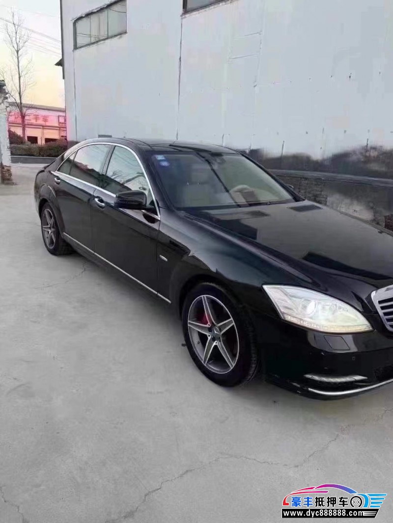 12年奔驰S轿车抵押车出售
