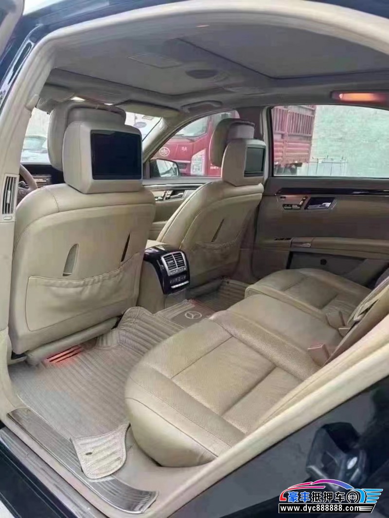 12年奔驰S轿车抵押车出售