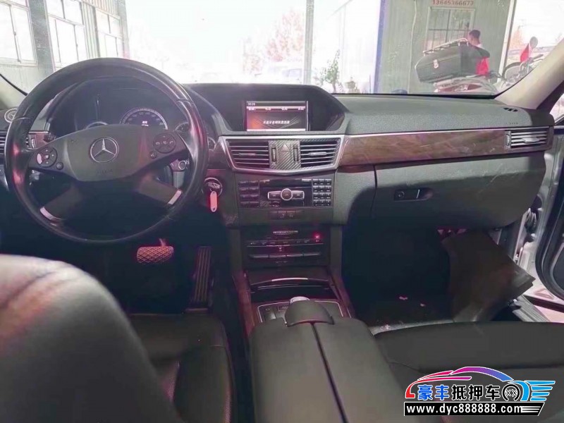 13年奔驰E轿车抵押车出售
