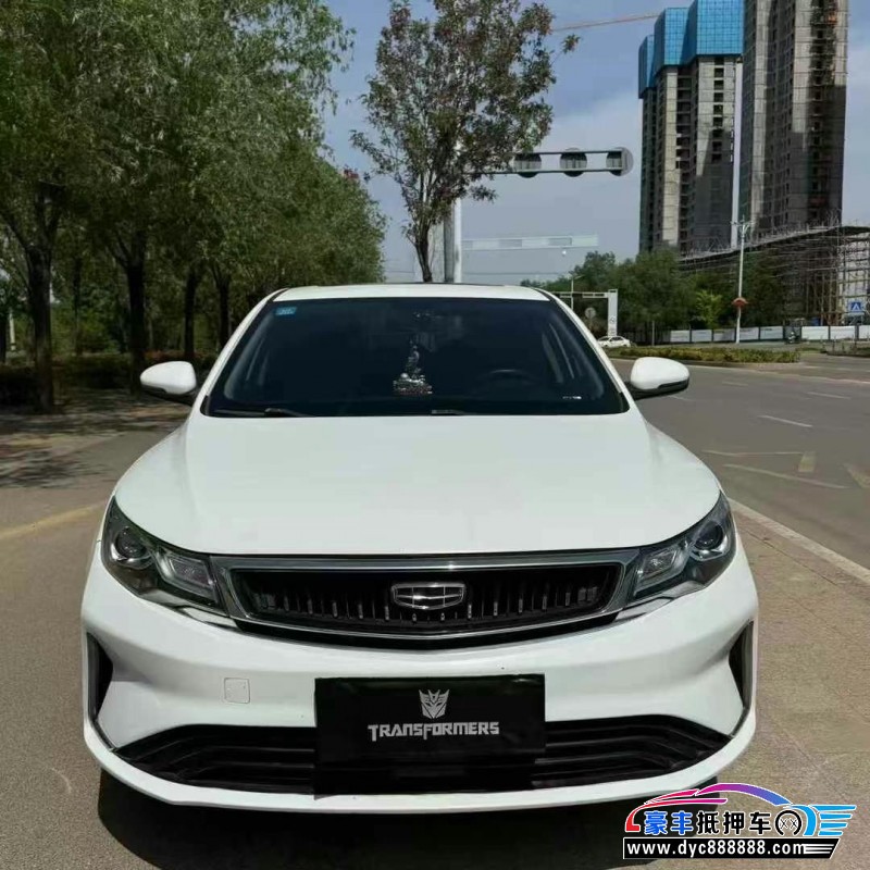 21年吉利帝豪GL轿车抵押车出售