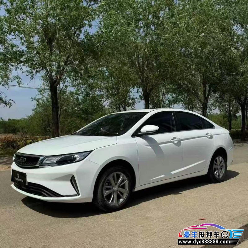 21年吉利帝豪GL轿车抵押车出售