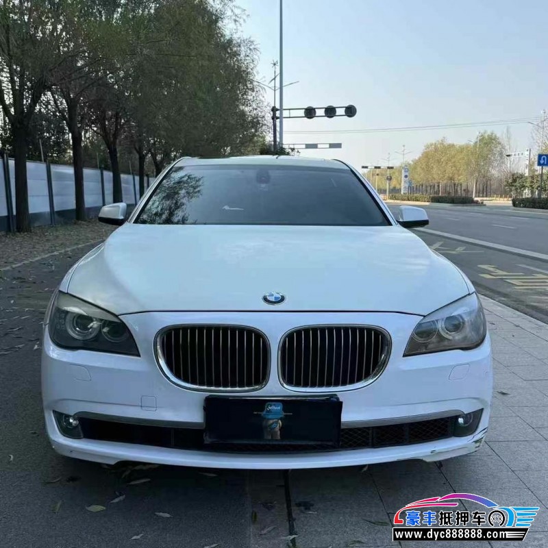 12年宝马7系轿车抵押车出售