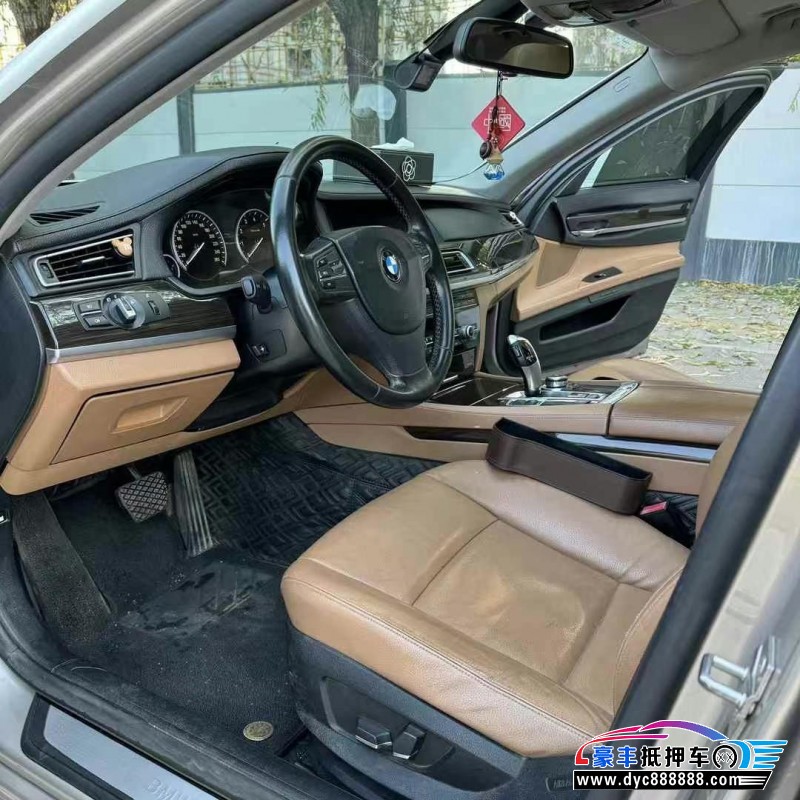 12年宝马7系轿车抵押车出售