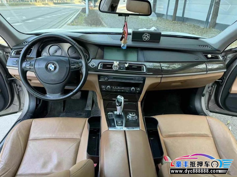 12年宝马7系轿车抵押车出售