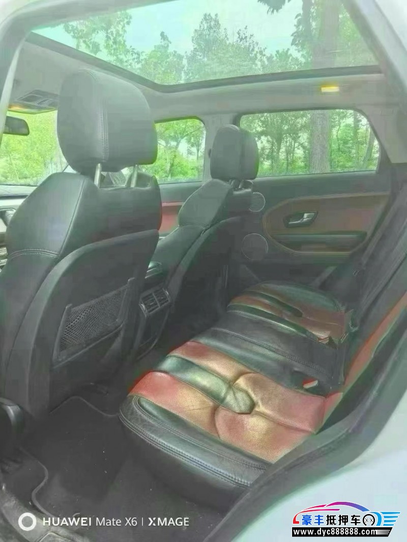 13年路虎揽胜极光轿车抵押车出售