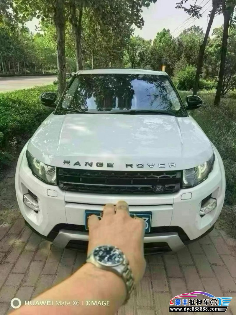 13年路虎揽胜极光轿车抵押车出售