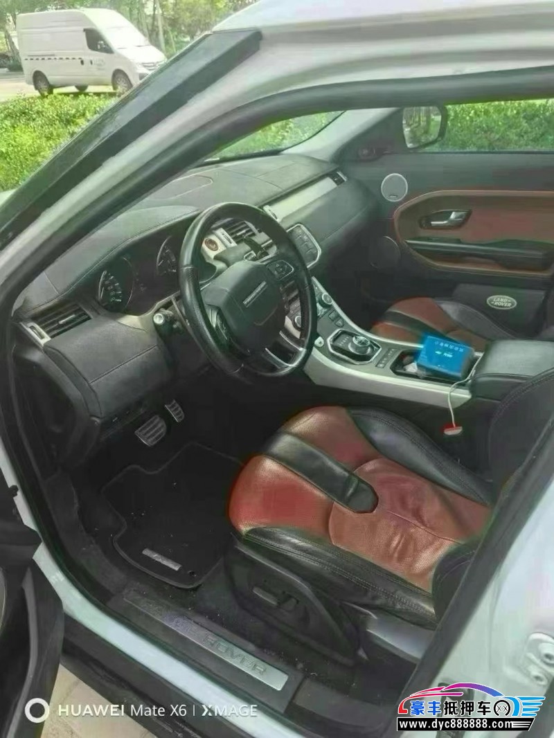 13年路虎揽胜极光轿车抵押车出售