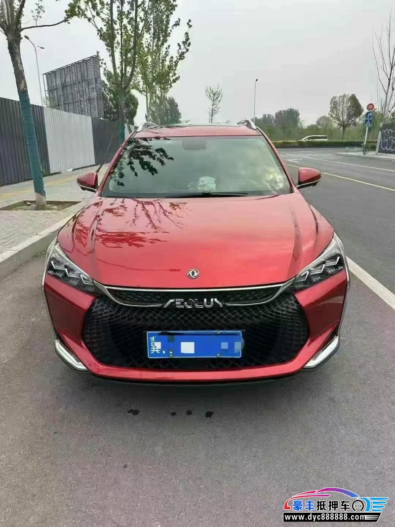 21年东风风神奕炫轿车抵押车出售