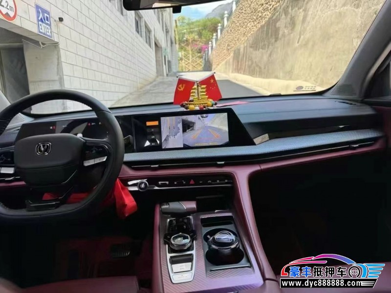 23年长安CS75轿车抵押车出售