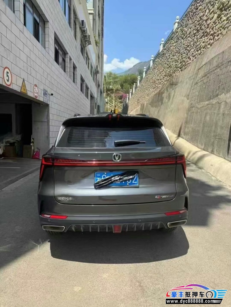 23年长安CS75轿车抵押车出售