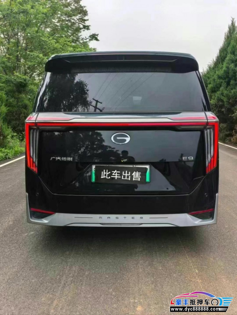 24年传祺E9轿车抵押车出售