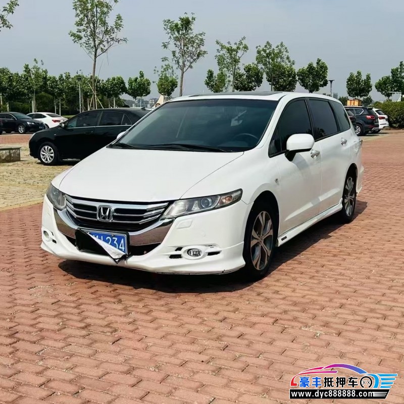 15年本田奥德赛轿车抵押车出售