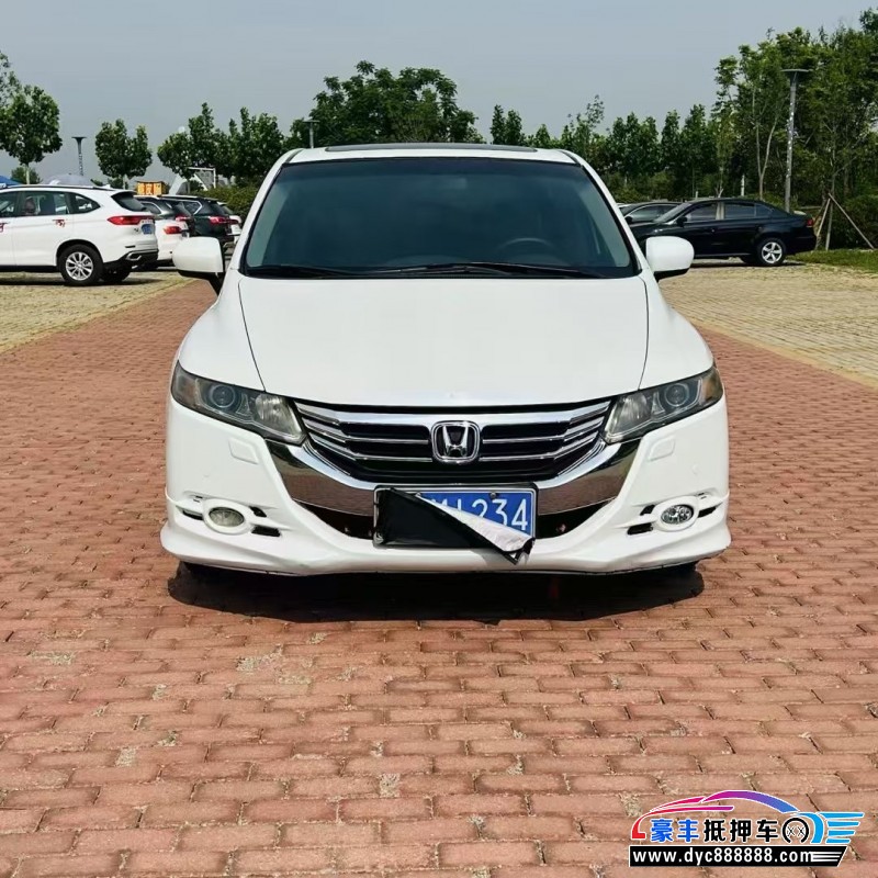 15年本田奥德赛轿车抵押车出售