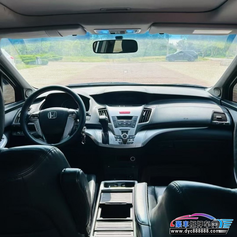 15年本田奥德赛轿车抵押车出售