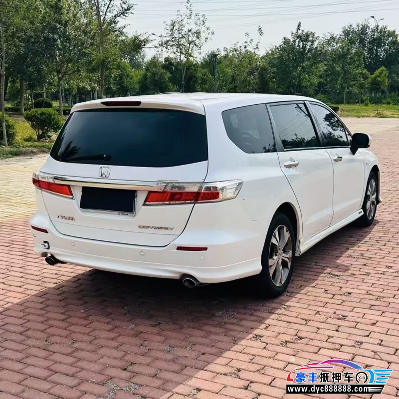 15年本田奥德赛轿车抵押车出售