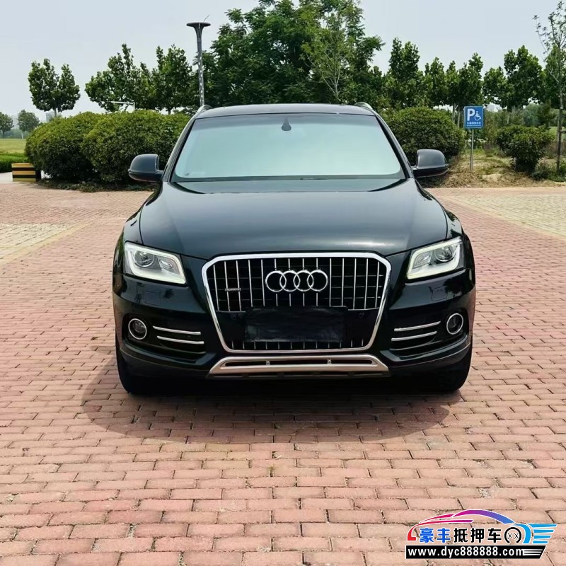 13年奥迪Q5轿车抵押车出售
