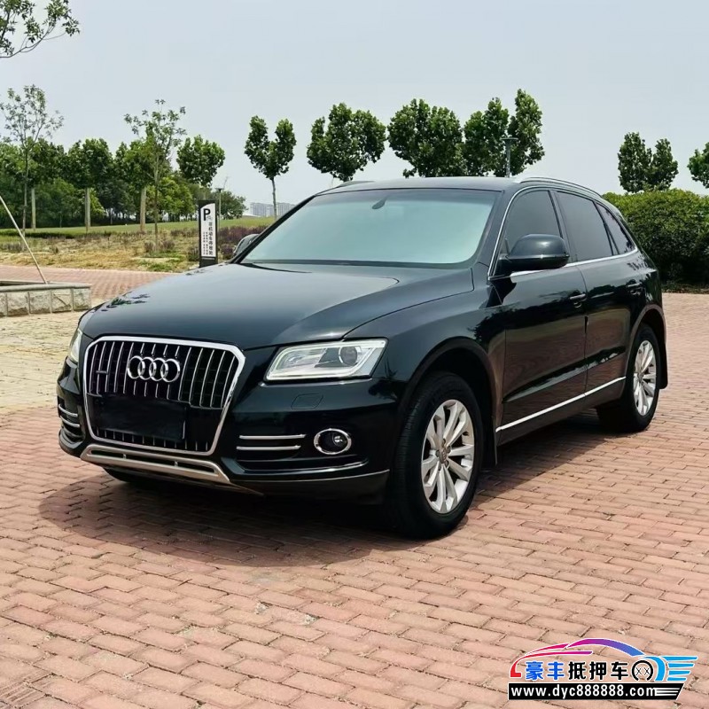 13年奥迪Q5轿车抵押车出售